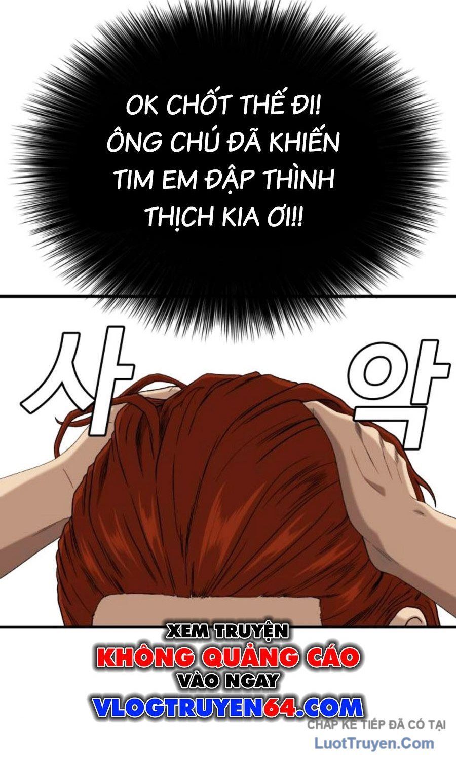 Chương 295