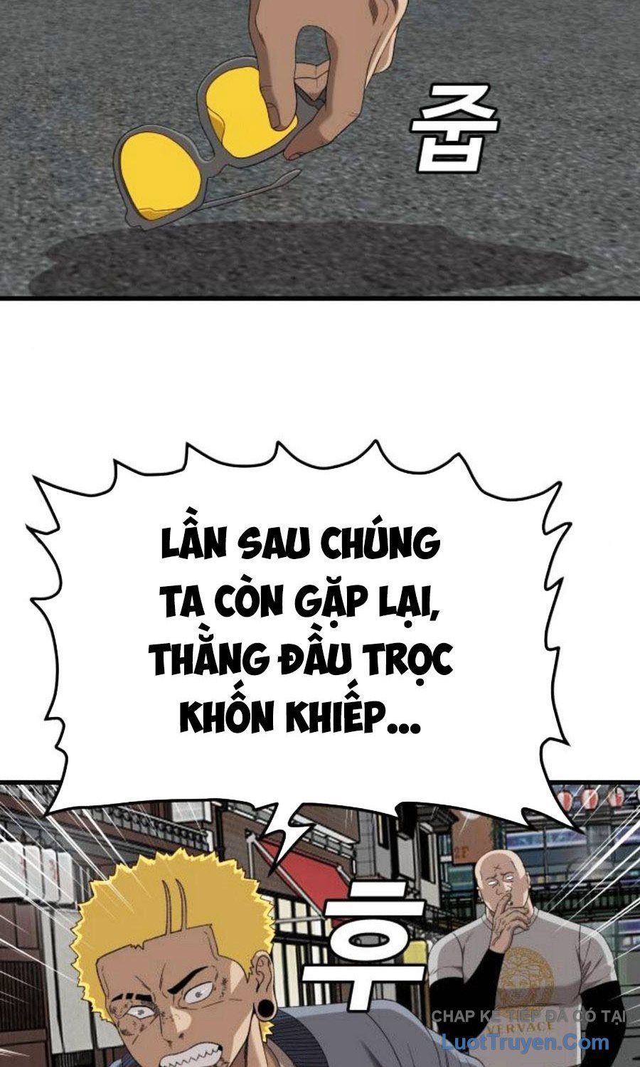 Chương 295