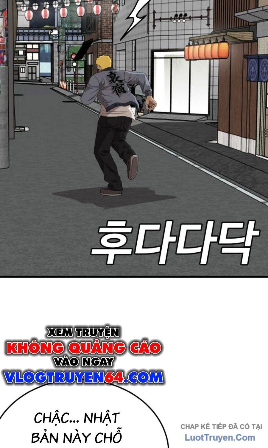 Chương 295