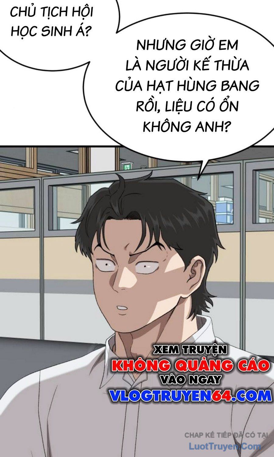 Chương 296