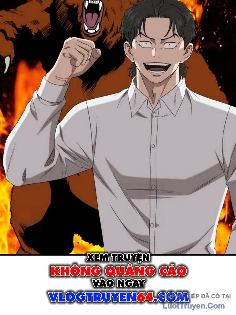 Chương 296