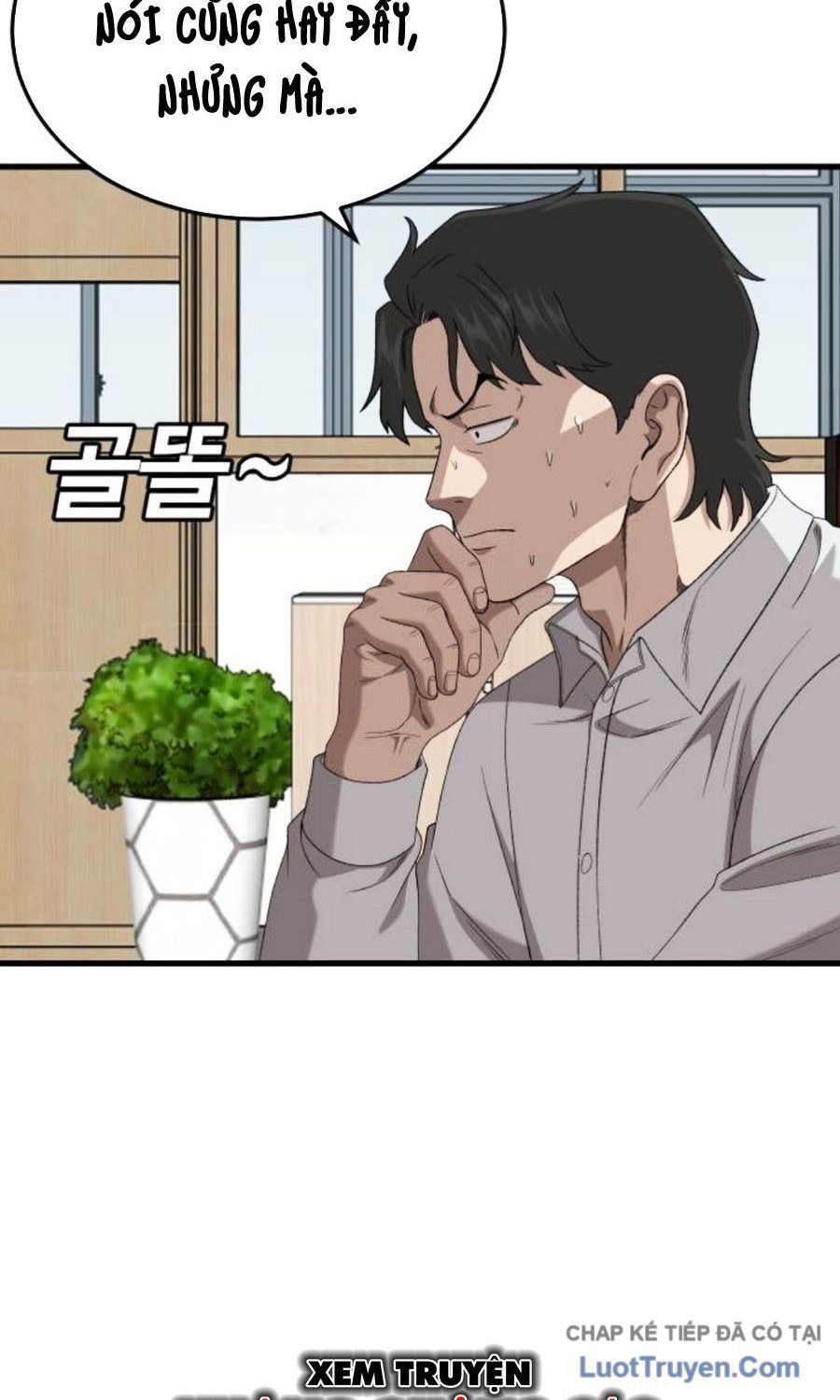 Chương 296