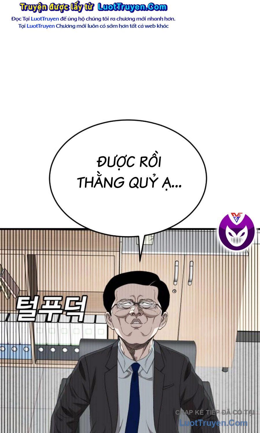 Chương 296