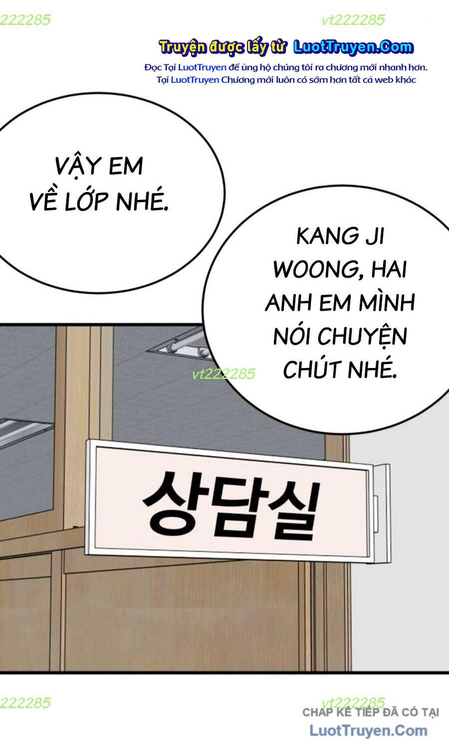 Chương 296