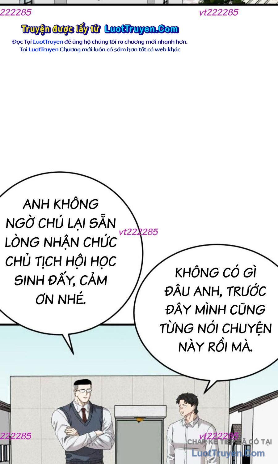Chương 296
