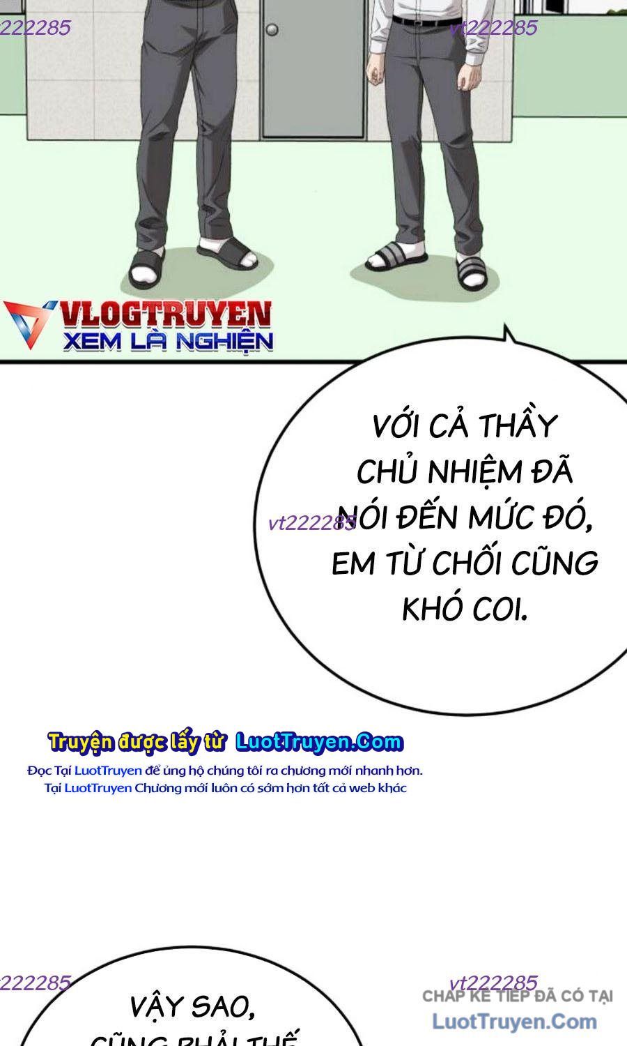 Chương 296