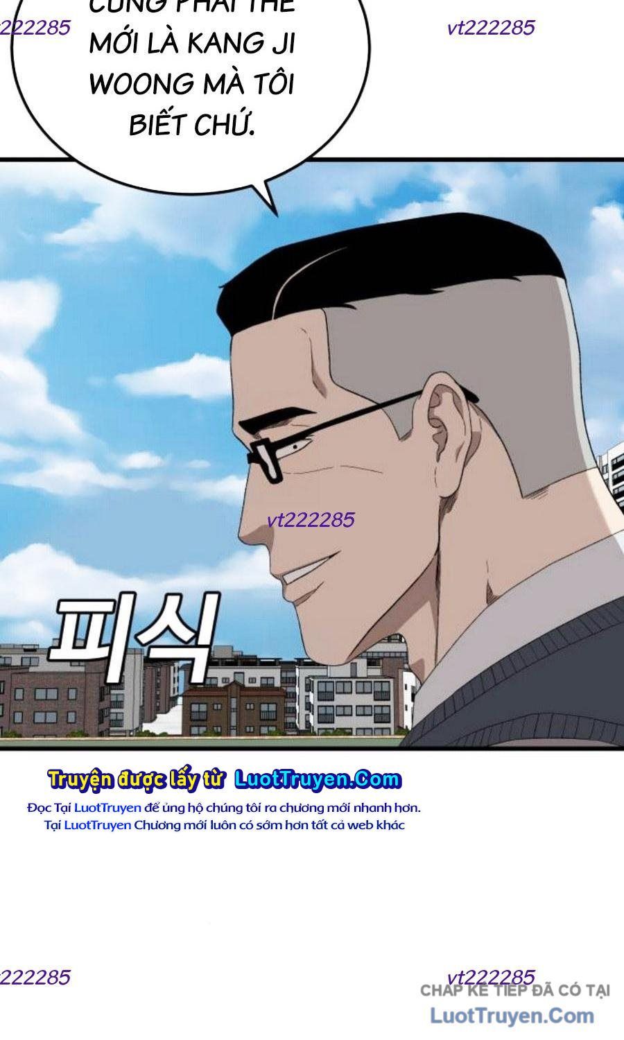 Chương 296