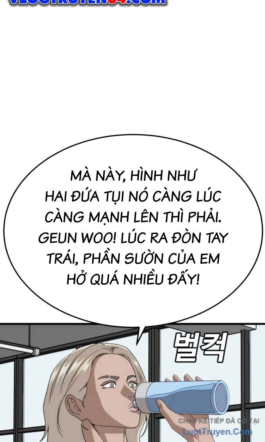 Chương 296