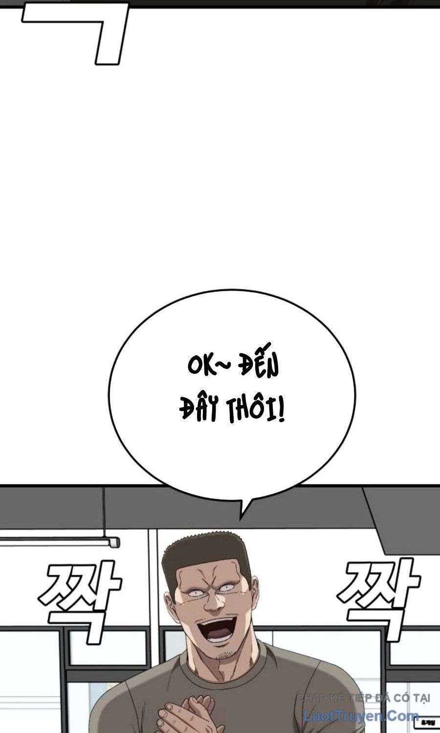 Chương 296