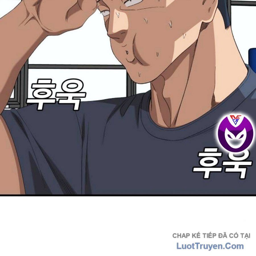 Chương 296