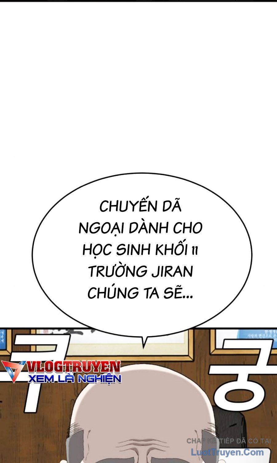 Chương 296