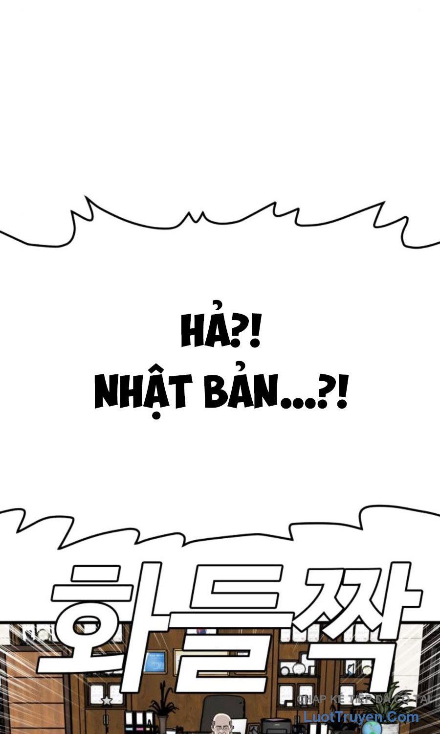 Chương 296