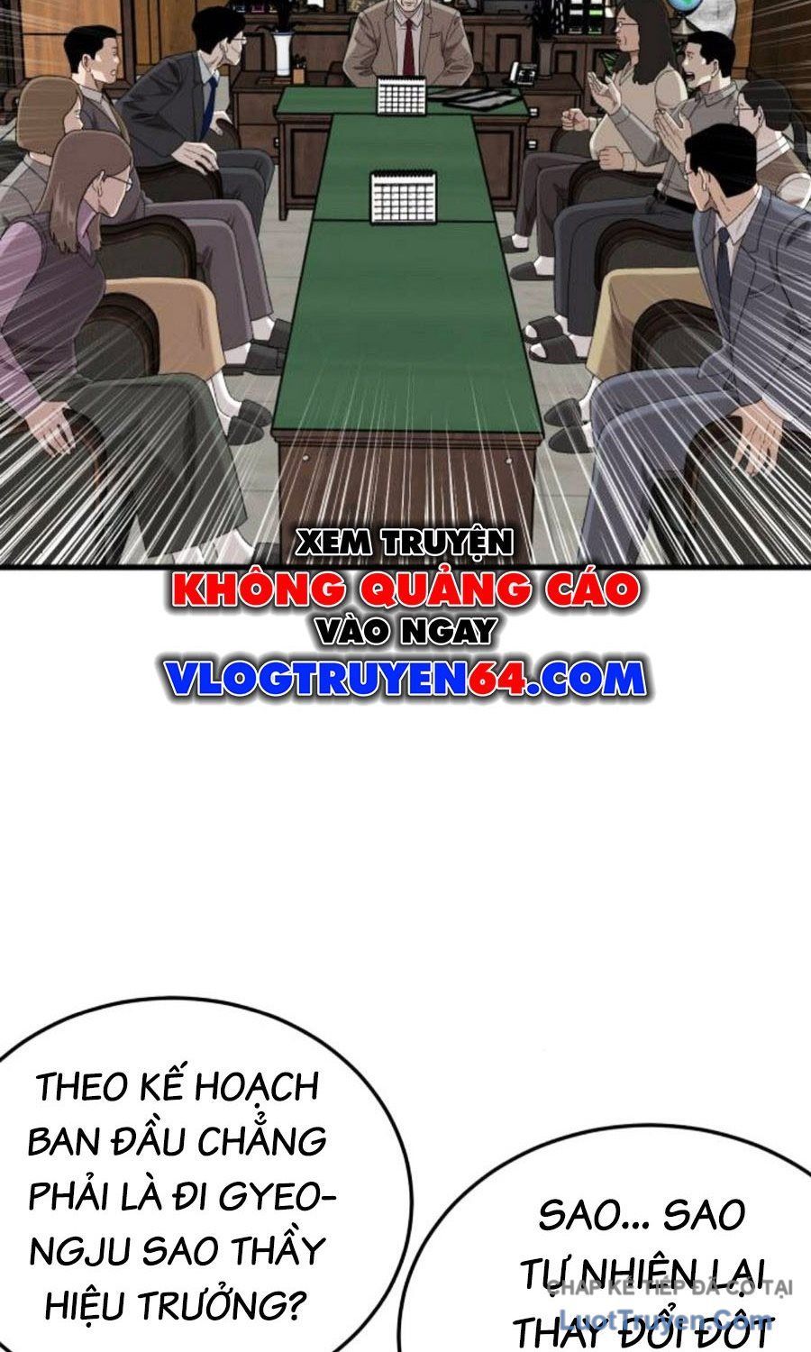 Chương 296
