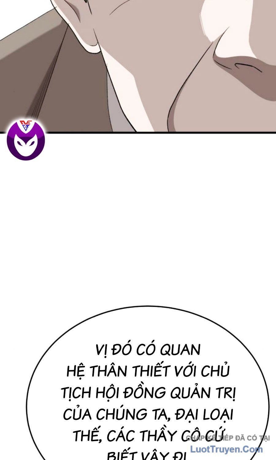 Chương 296