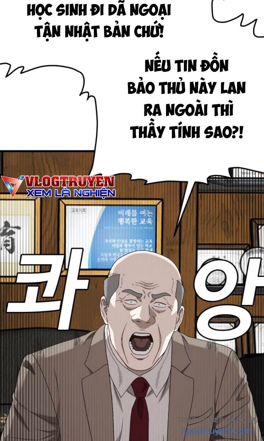 Chương 296
