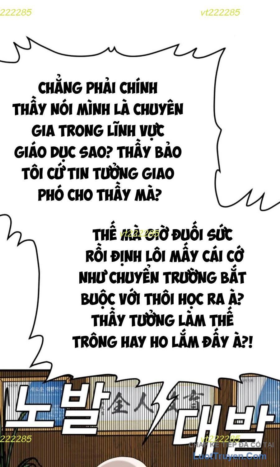 Chương 296