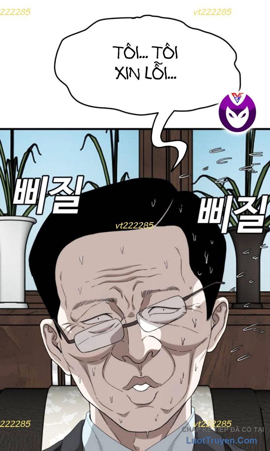 Chương 296