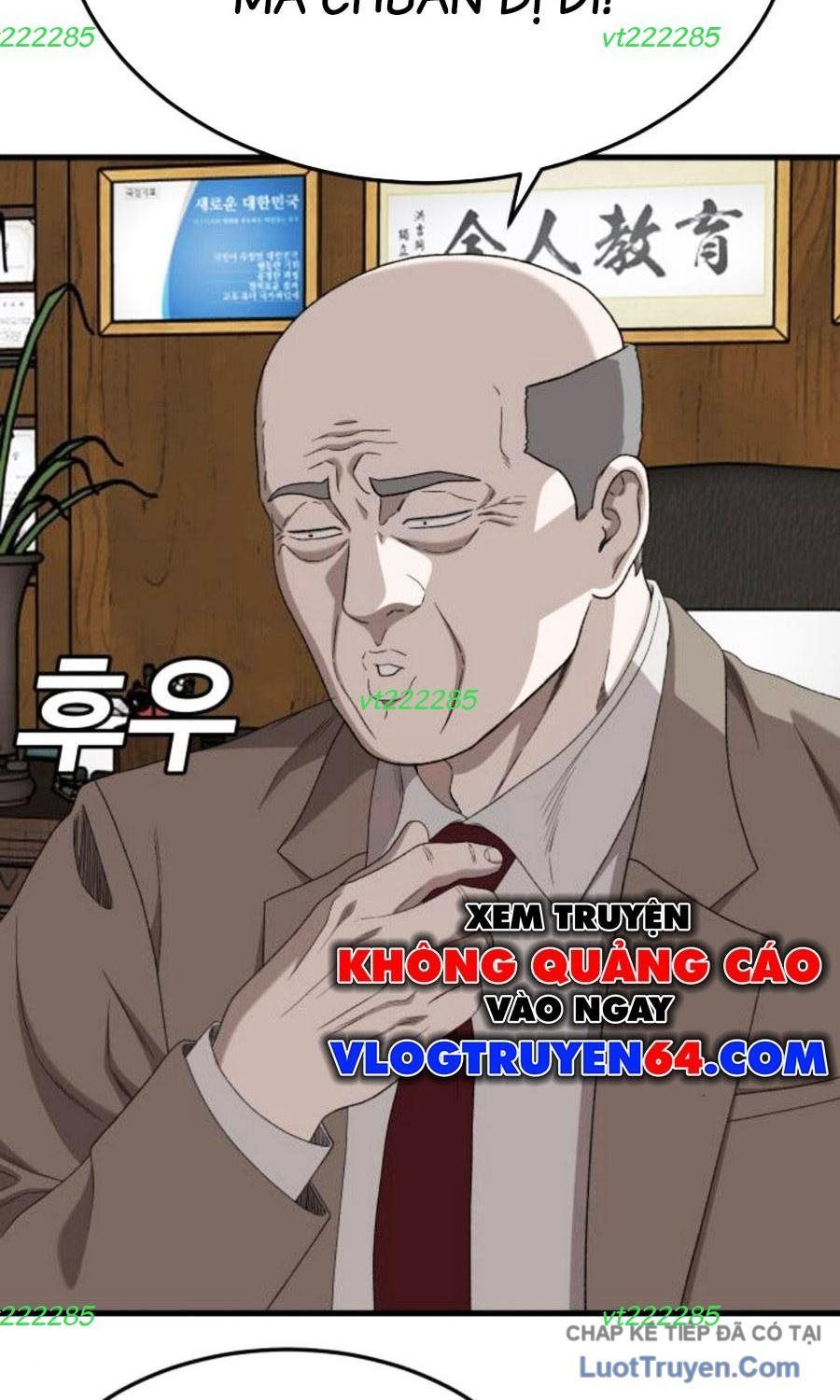 Chương 296