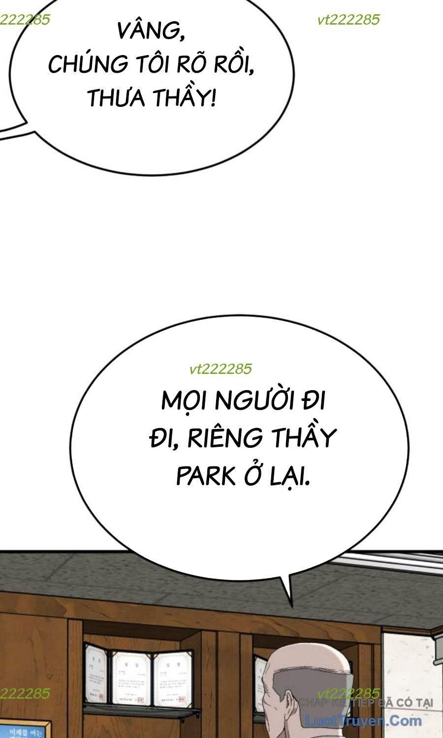 Chương 296