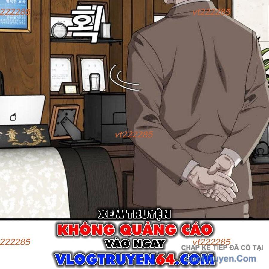 Chương 296