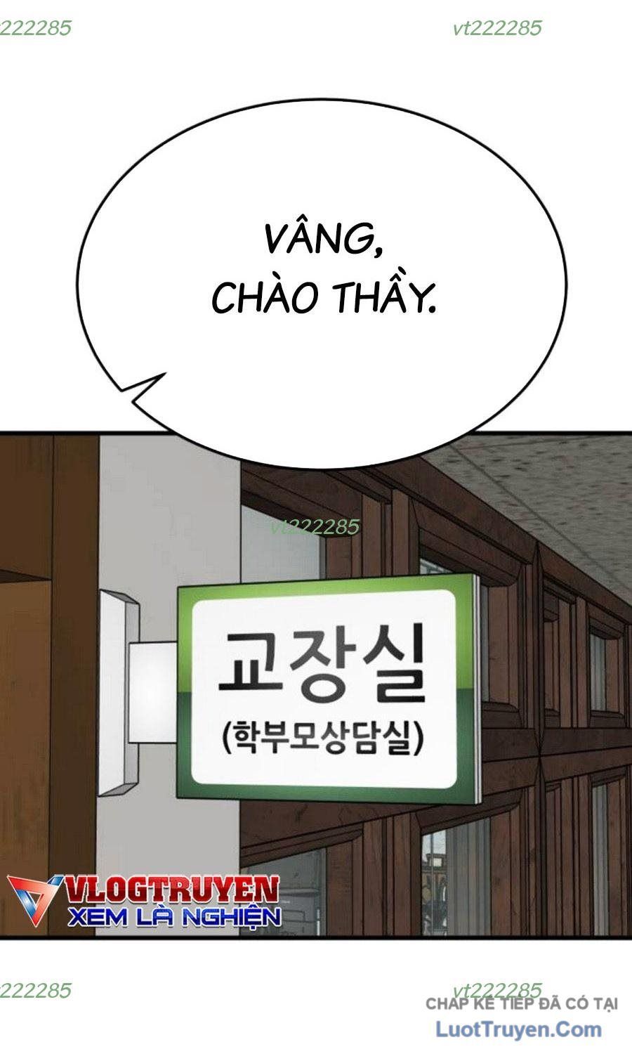 Chương 296