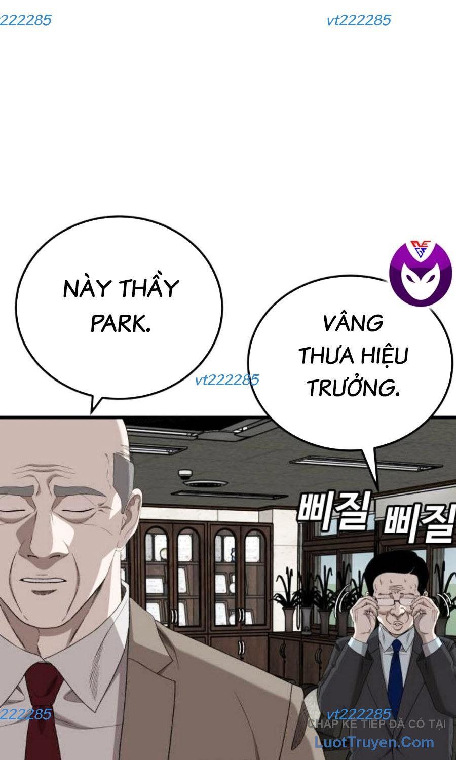 Chương 296