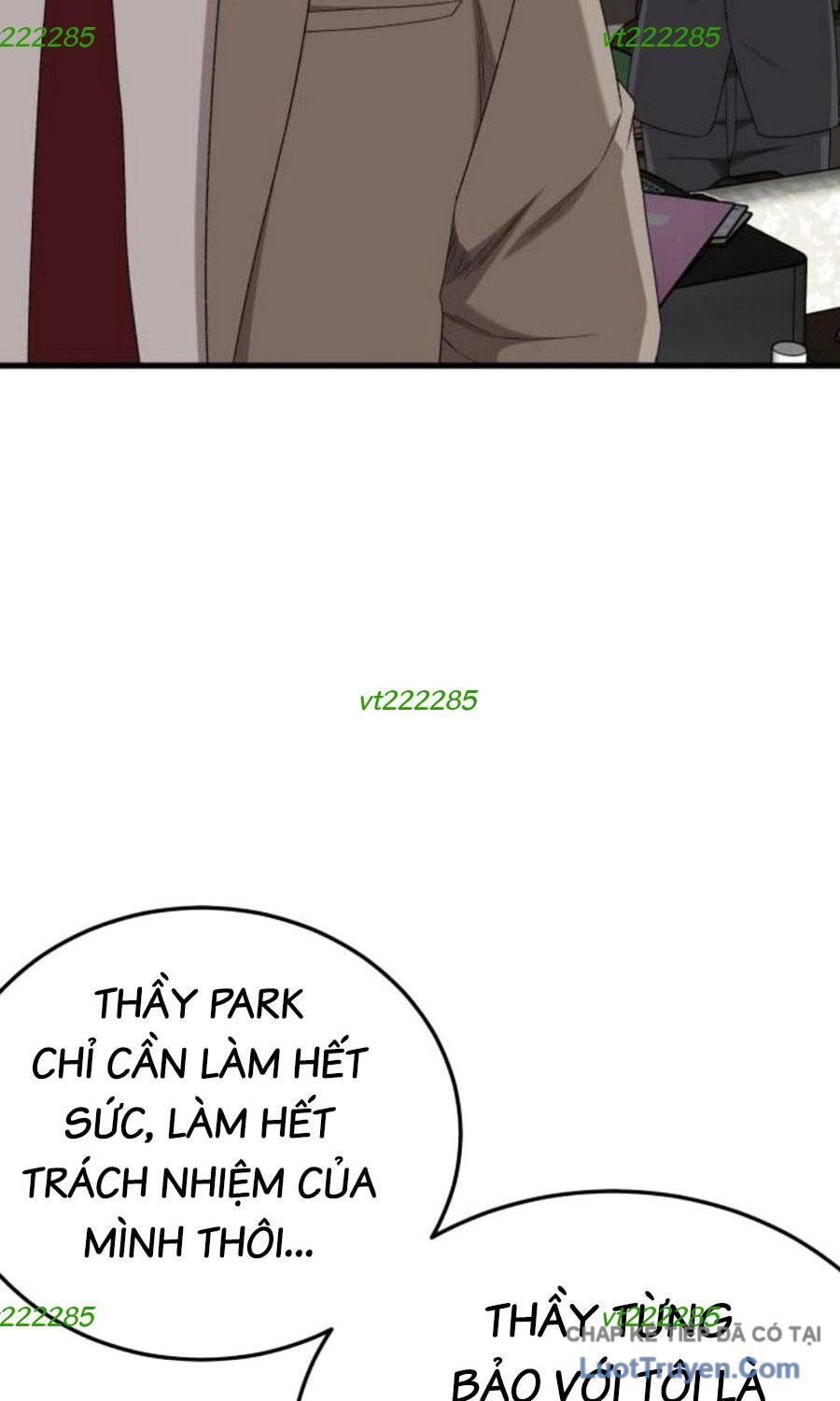 Chương 296