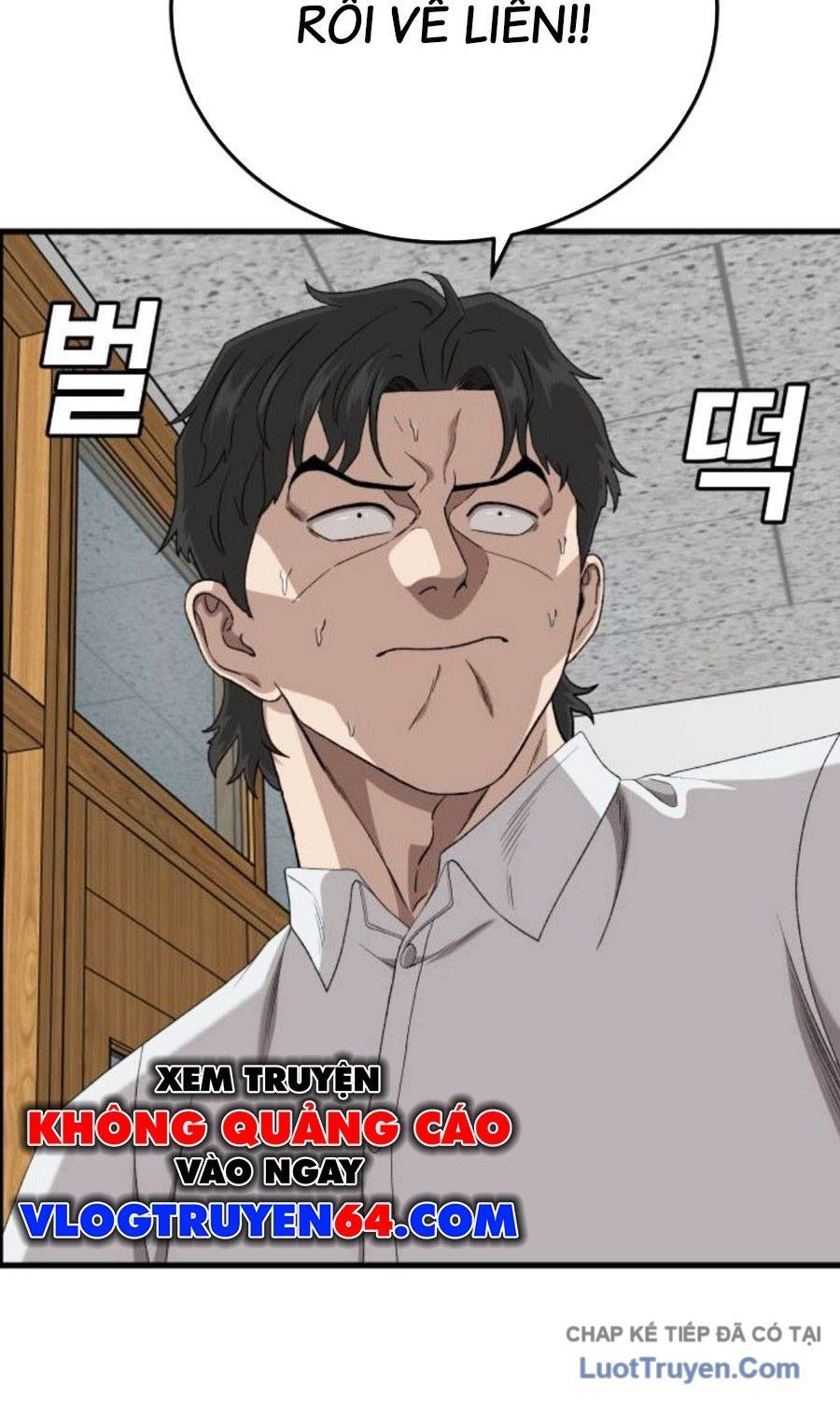 Chương 296