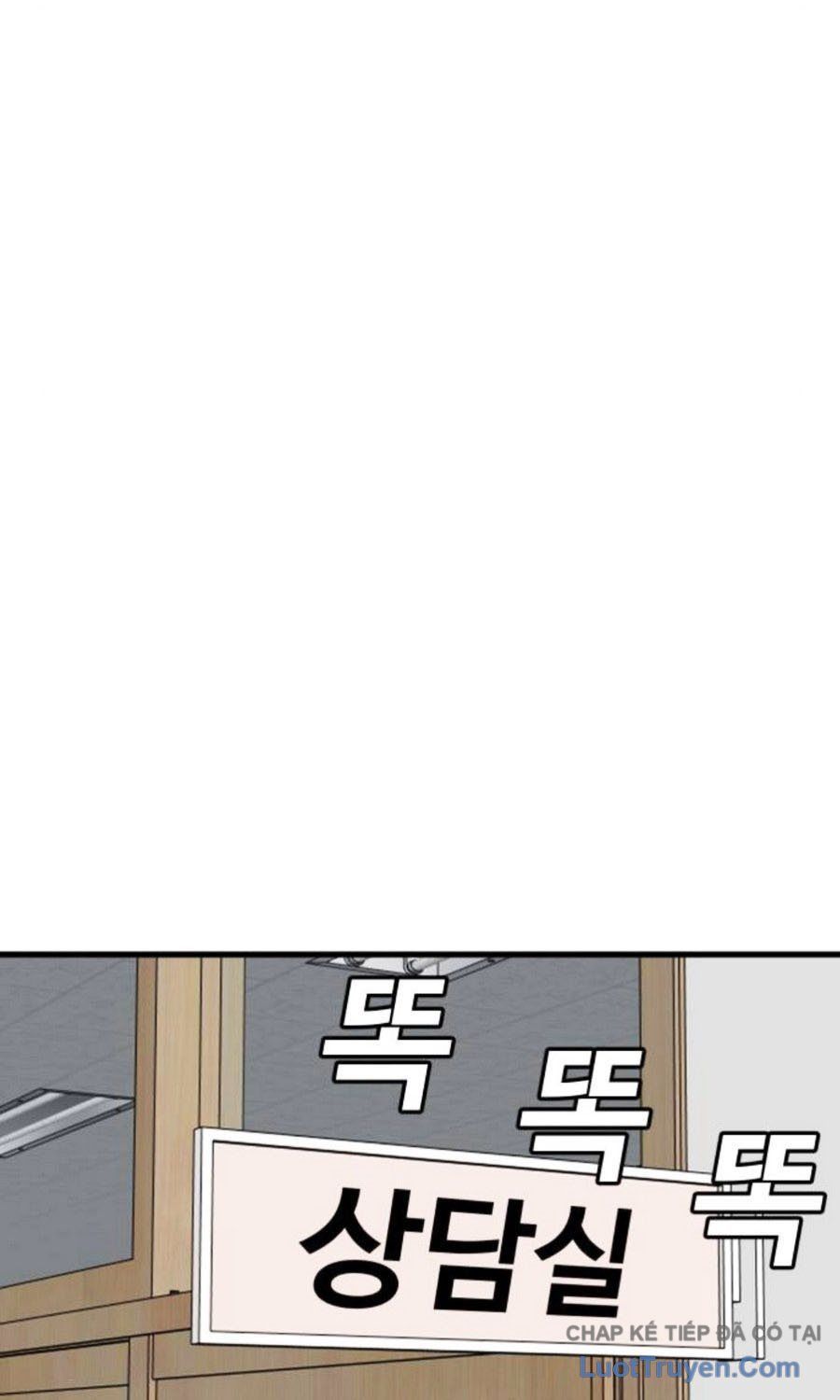Chương 296