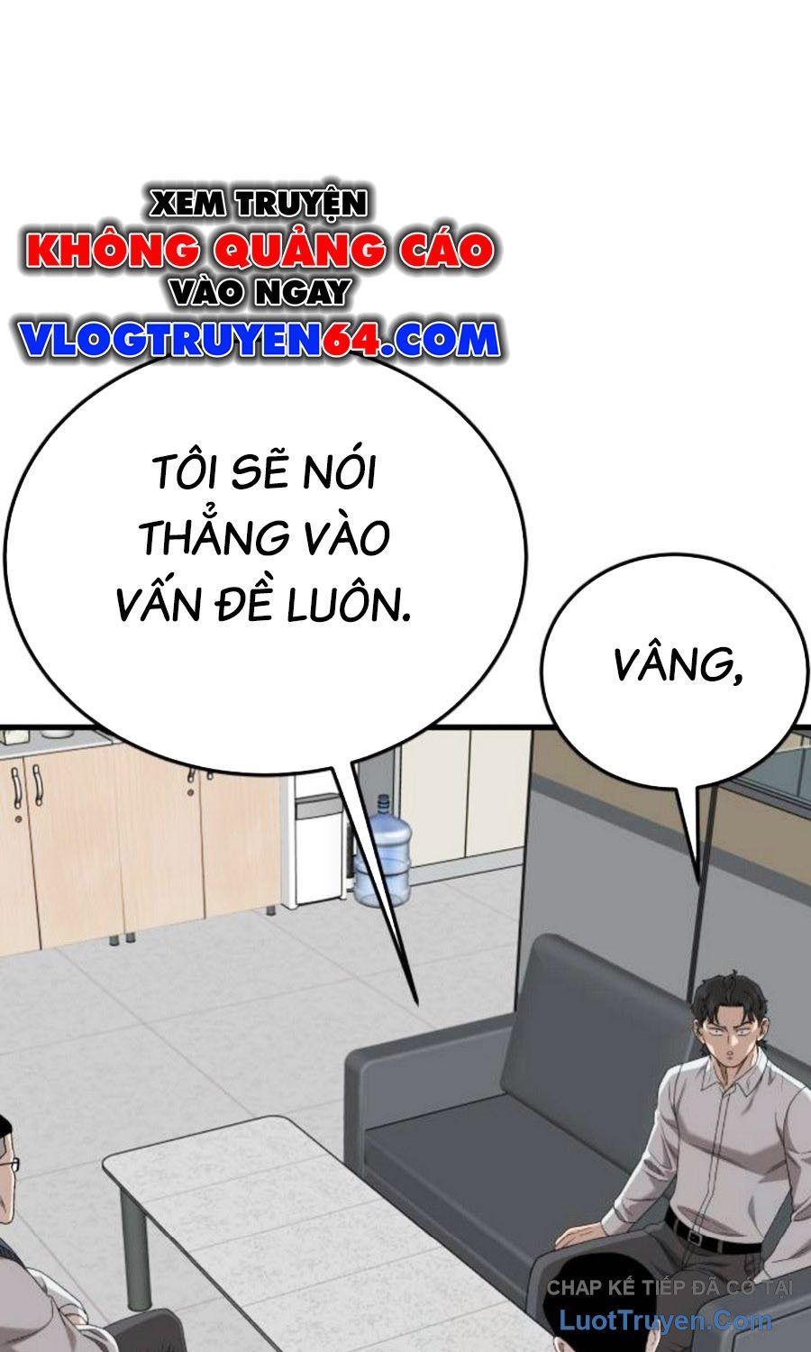 Chương 296