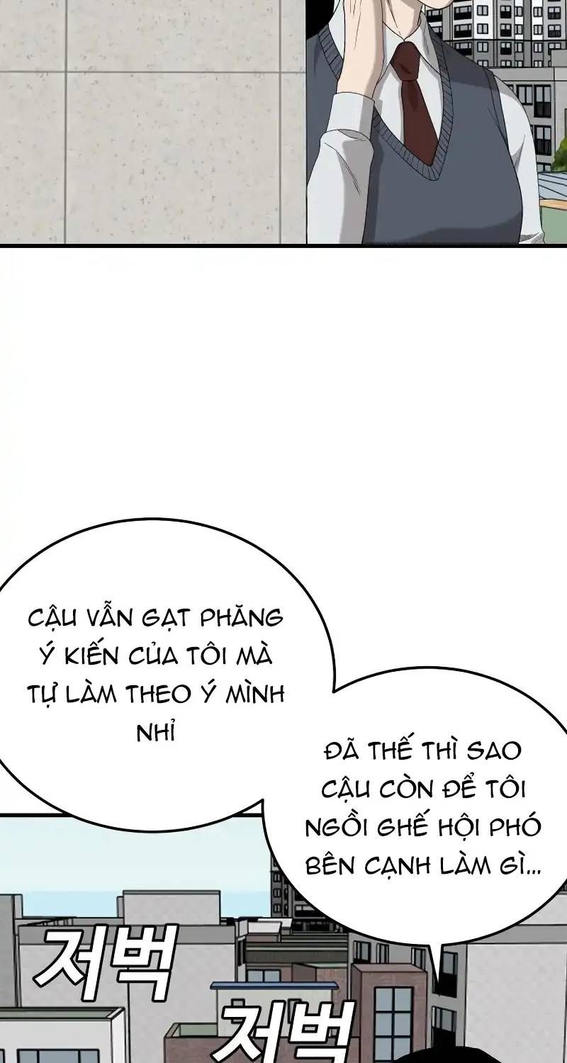 Chương 297
