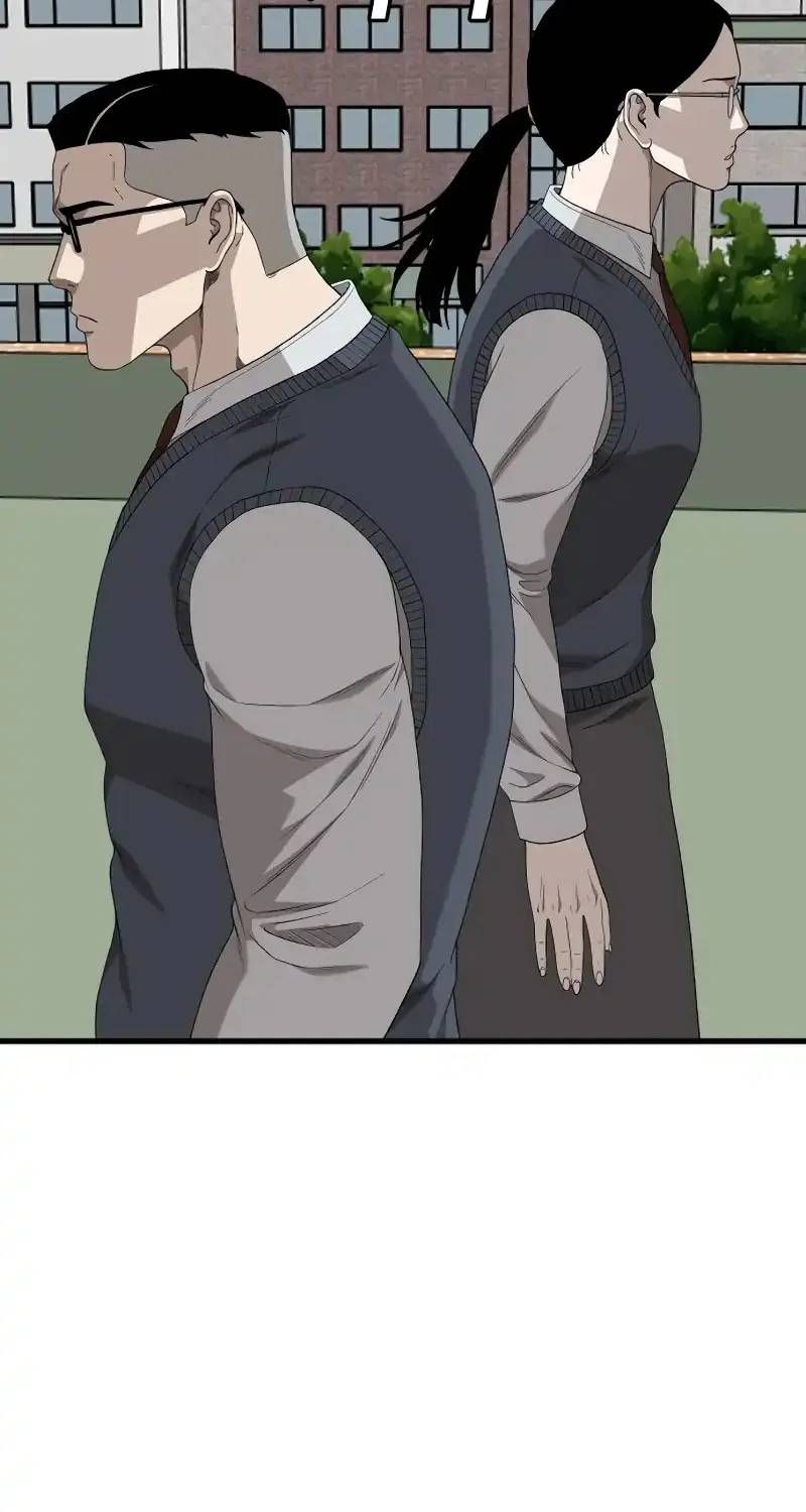 Chương 297