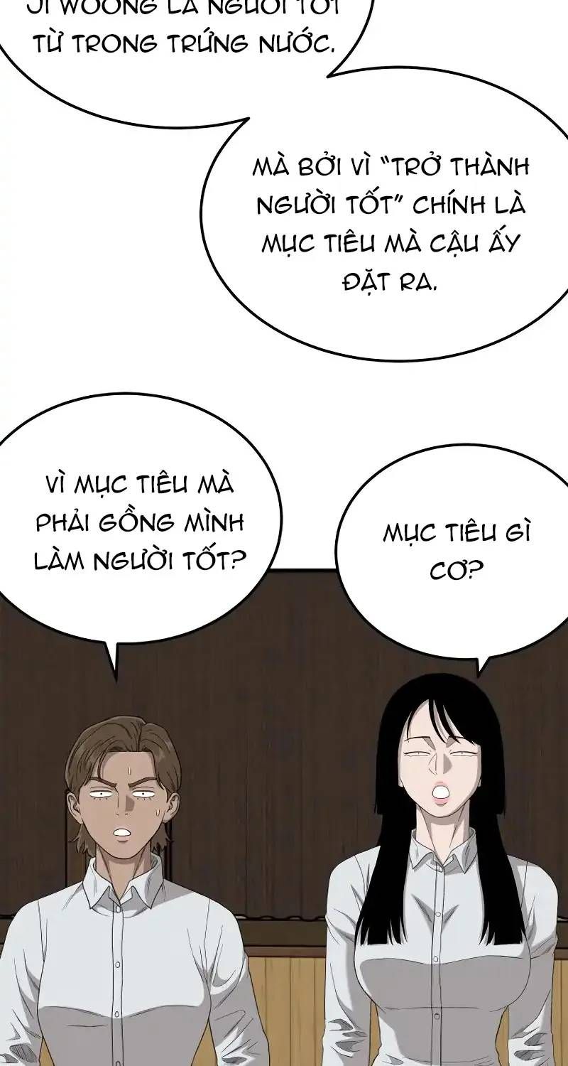 Chương 297