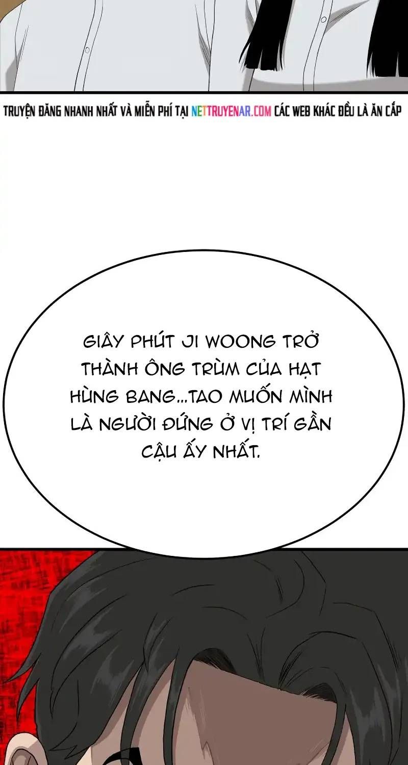 Chương 297