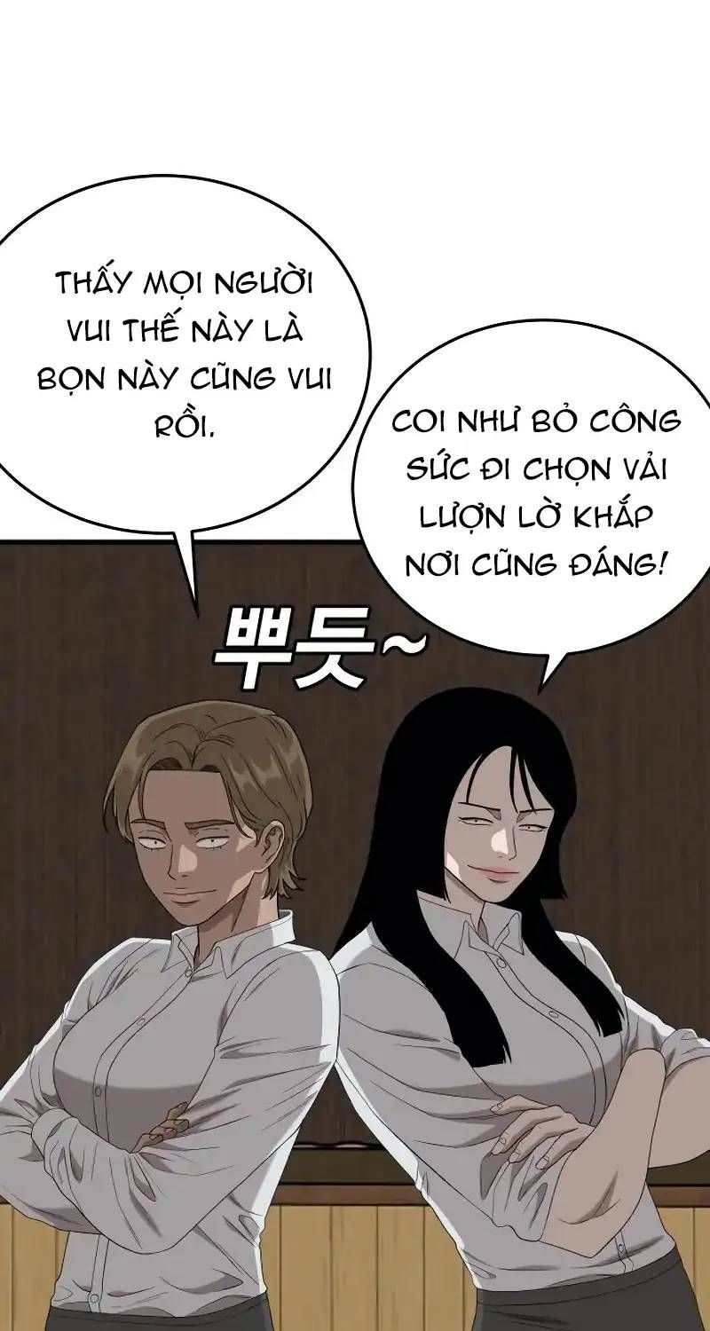 Chương 297