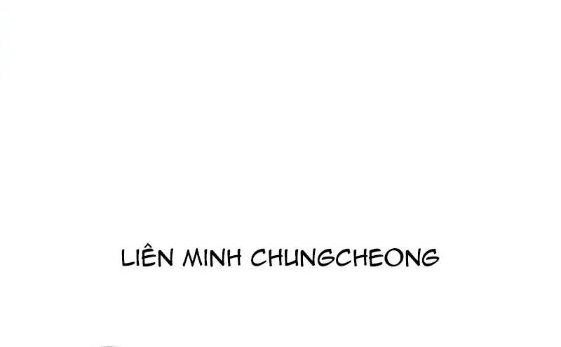 Chương 298