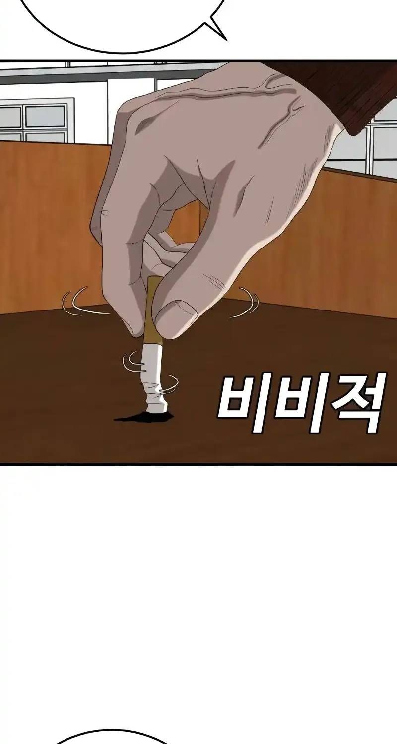Chương 298