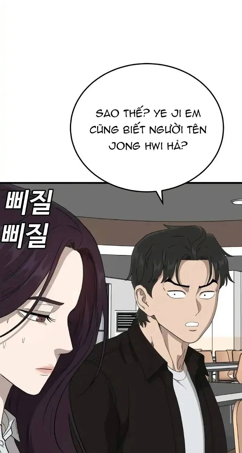 Chương 298