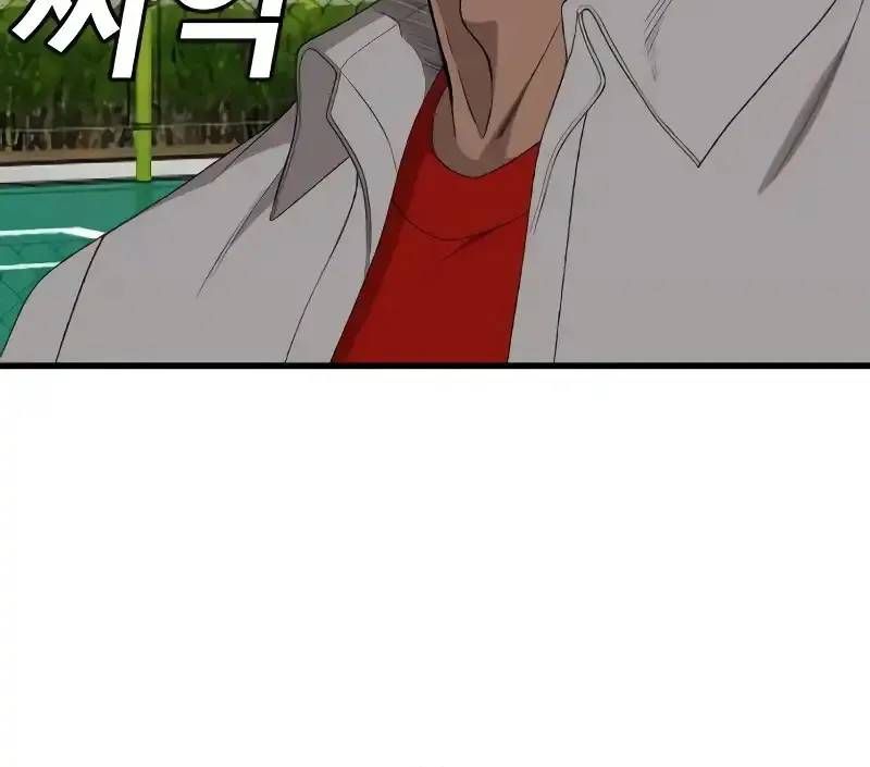 Chương 298