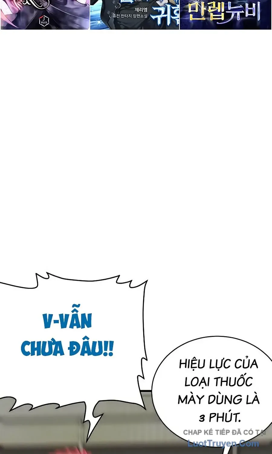 Chương 299