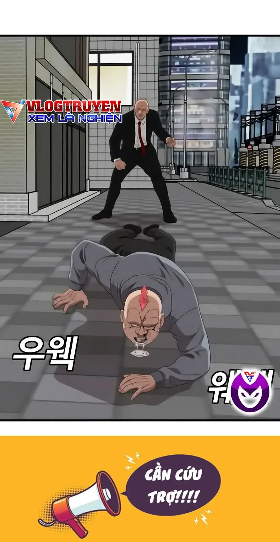 Chương 299