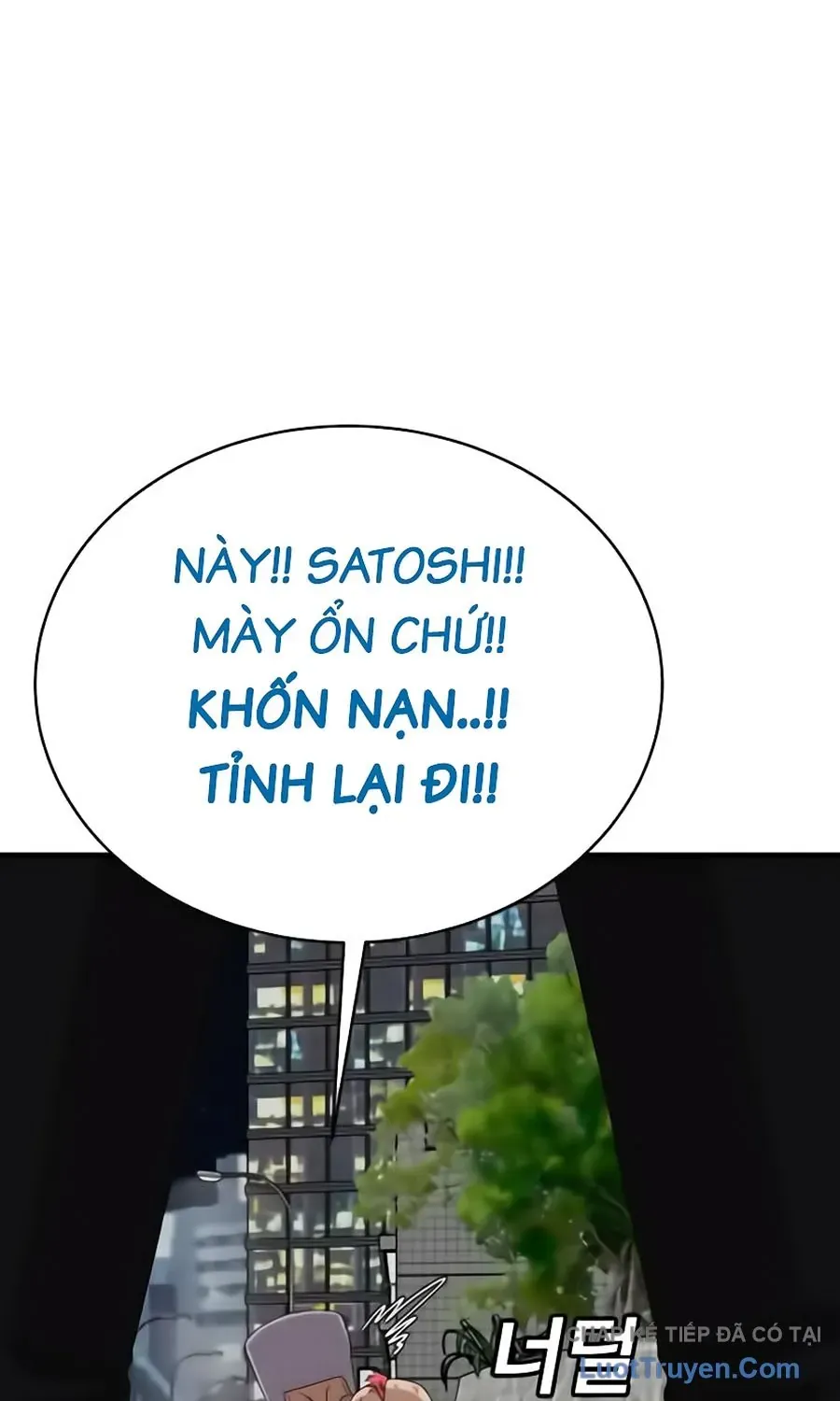 Chương 299