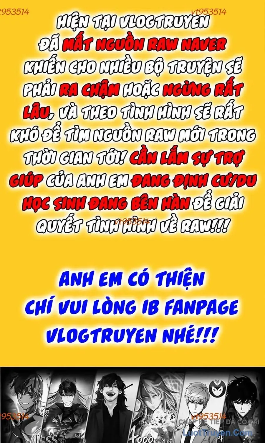 Chương 299