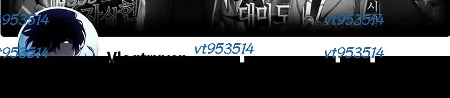 Chương 299
