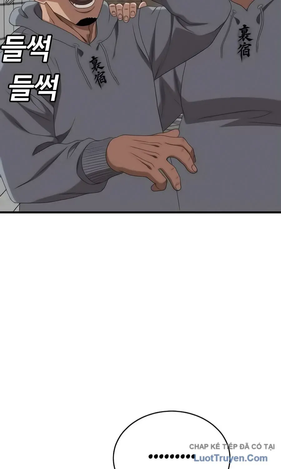 Chương 299