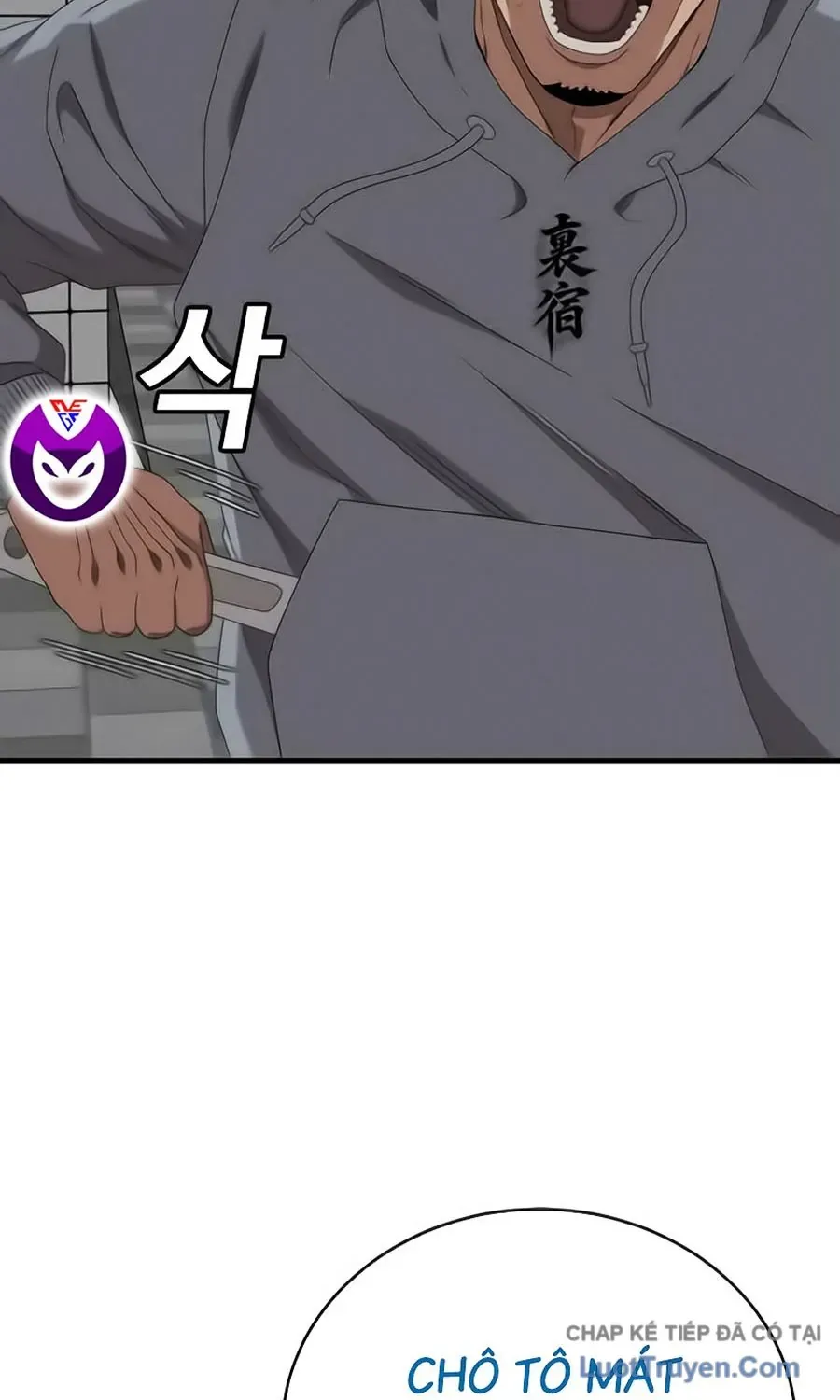 Chương 299