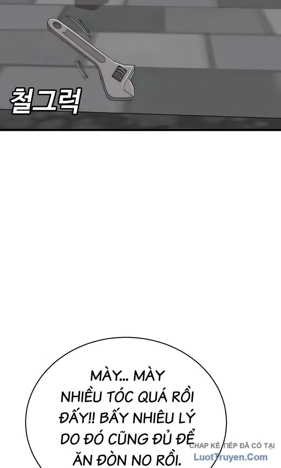 Chương 299