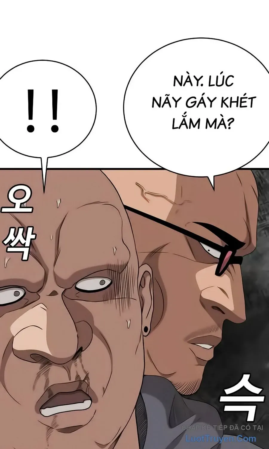 Chương 299