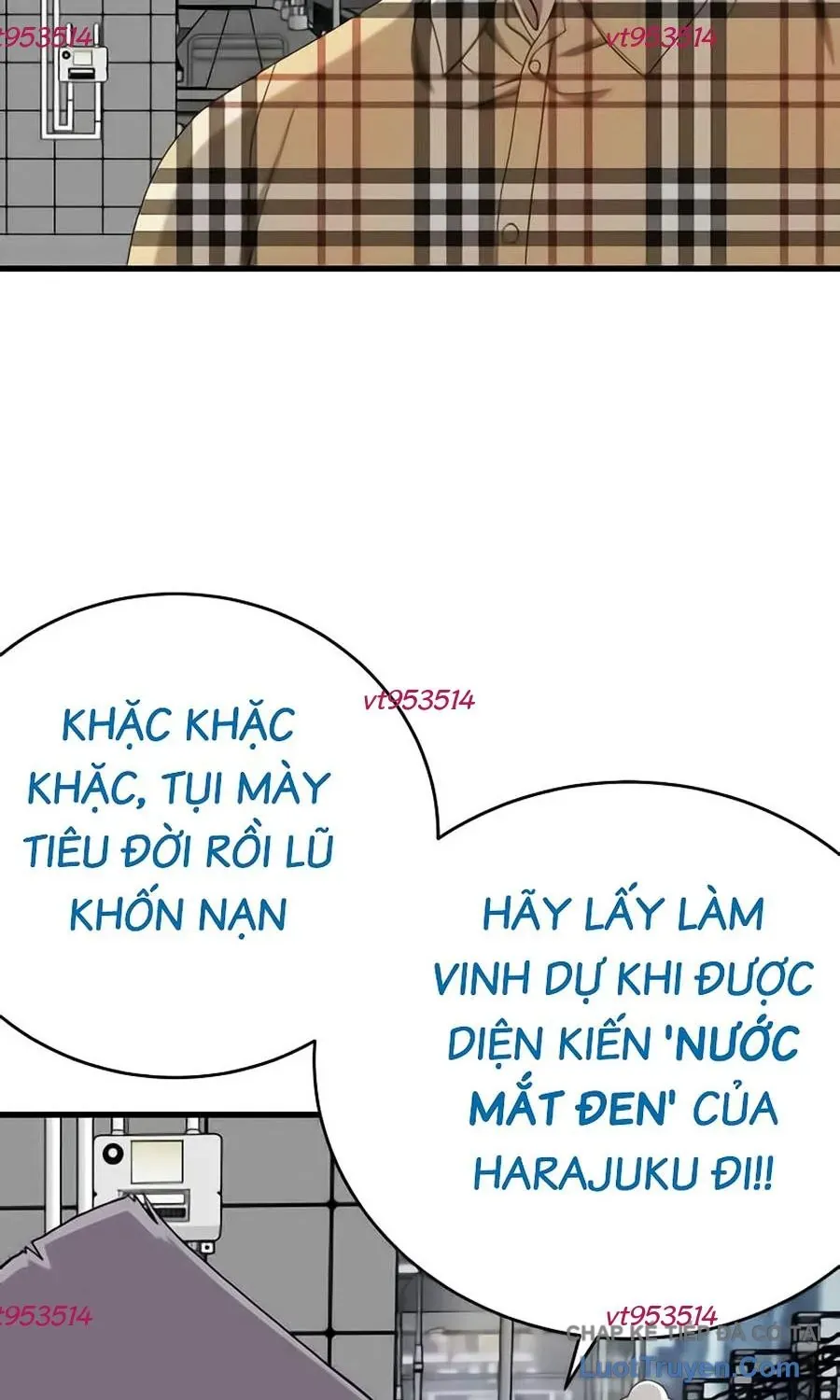 Chương 299
