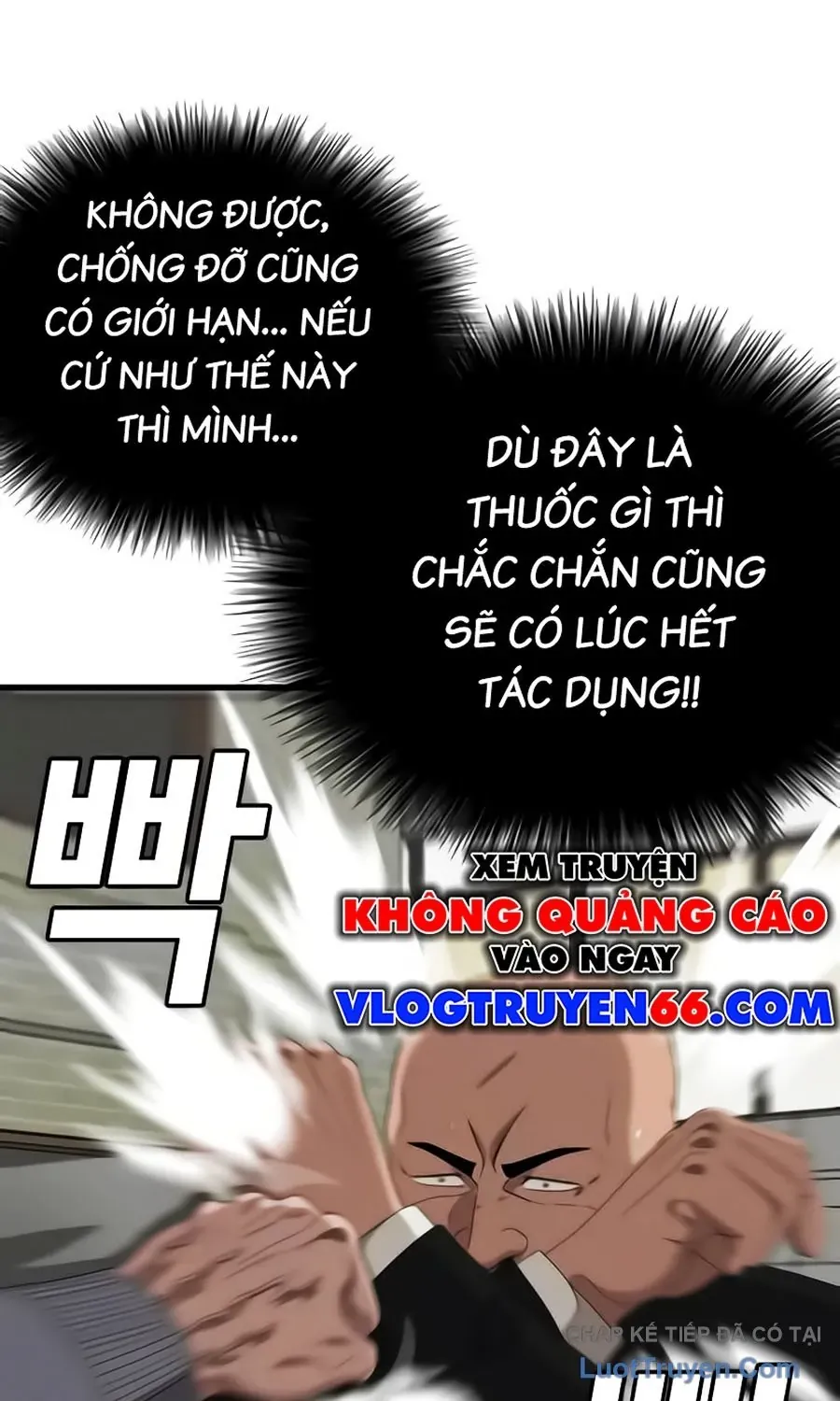 Chương 299